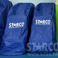 STARCO SCBK206 幼兒籃球機