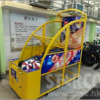STARCO SCBK412 小童籃球機