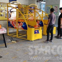 STARCO SCBK191Y 籃球機-青少年版