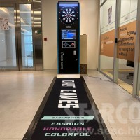 STARCO SDM1X 座地電子飛鏢機-專業版