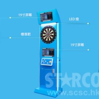 STARCO SDM3X 座地電子飛鏢機-專業版