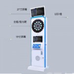 STARCO SDM5X 座地電子飛鏢機-專業版