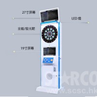 STARCO SDM5X 座地電子飛鏢機-專業版