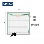 STARCO PG600AL高爾夫球發球練習格(2格)(高質戶外鋁材)