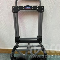  OPLC-0061S 加大鋁合金便攜手拉車 (售完)