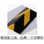 RCB005 停車場防撞反光橡膠角條 (直角)