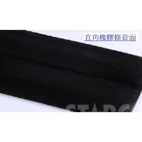 RCB005 停車場防撞反光橡膠角條 (直角)