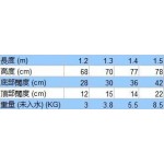 OISCE-020 防撞水馬