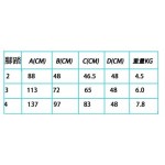 STARCO SLAD3 特大防滑腳踏梯架