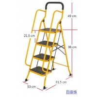 STARCO SLAD7 防滑腳踏扶手梯架