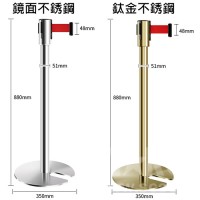 STARCO QLST61 排隊柱 伸縮帶欄杆 拉帶柱