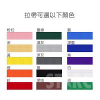 STARCO QLST61 排隊柱 伸縮帶欄杆 拉帶柱