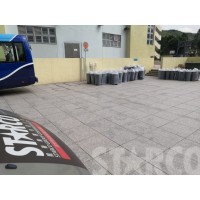 STARCO FP1720 腳踏式 有蓋垃圾桶 20L