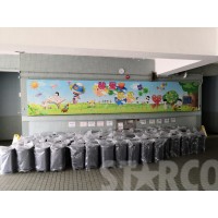 STARCO FP1720 腳踏式 有蓋垃圾桶 20L
