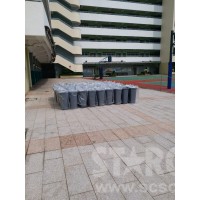 STARCO FP1720 腳踏式 有蓋垃圾桶 20L