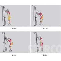 STARCO KM1961 風阻滑雪機