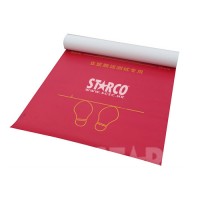 STARCO JD1723 跳遠測試墊