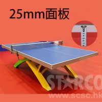 CGTT760 比賽級乒乓球檯 