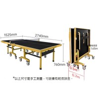 CGTT780 比賽級乒乓球檯 