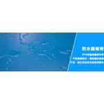 STARCO A2010 訓練比賽乒乓球檯 (可摺合移動)
