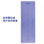 STARCO FM181 瑜珈墊 TPE 雙面防滑