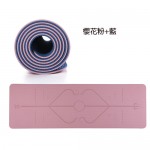 STARCO FM181 瑜珈墊 TPE 雙面防滑