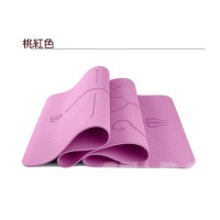STARCO FM181 瑜珈墊 TPE 雙面防滑