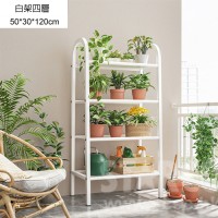 HFS150 多層盆栽金屬花架