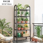 HFS150 多層盆栽金屬花架