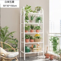 HFS150 多層盆栽金屬花架