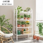 HFS150 多層盆栽金屬花架