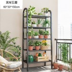 HFS150 多層盆栽金屬花架