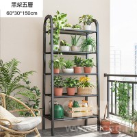 HFS150 多層盆栽金屬花架