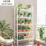 HFS150 多層盆栽金屬花架