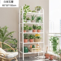 HFS150 多層盆栽金屬花架