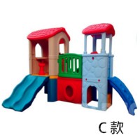 STARCO OD501小童俱樂部組合