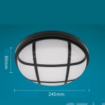 WLP25 走廊樓梯牆上燈 防爆格網 25W