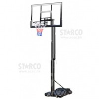 STARCO BKR25S  輕裝籃球架 (細籃板款)