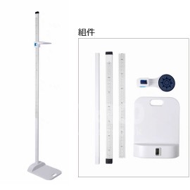 STARCO BHMS25 身高量度器 手動調較款