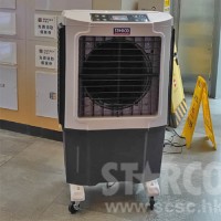 STARCO B060 機頂放冰式移動冷風機