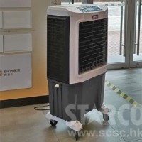 STARCO B060 機頂放冰式移動冷風機