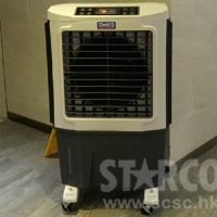 STARCO B060 機頂放冰式移動冷風機
