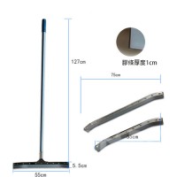 STARCO WP128 彎型刮水器
