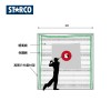 STARCO PG600AL高爾夫球發球練習格(2格)(高質戶外鋁材)