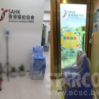 STARCO BRPC720 靠背塑膠椅子