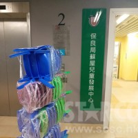 STARCO BRPC720 靠背塑膠椅子