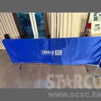 STARCO INPT230 乒乓球場地圍板/擋球板