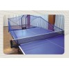 CL003 乒乓球集球網