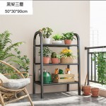 HFS150 多層盆栽金屬花架